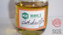 Clethodim 37%TC