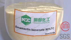 Emamectin benzoate 90%TC,70%TC
