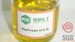 Glyphosate 41%SL
